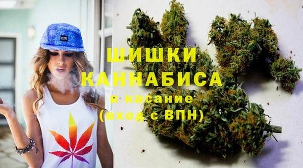MDMA Premium VHQ Медногорск
