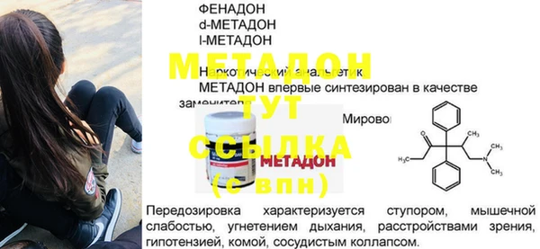 не бодяженный Медвежьегорск