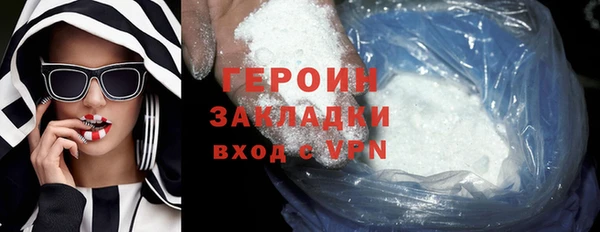 не бодяженный Медвежьегорск