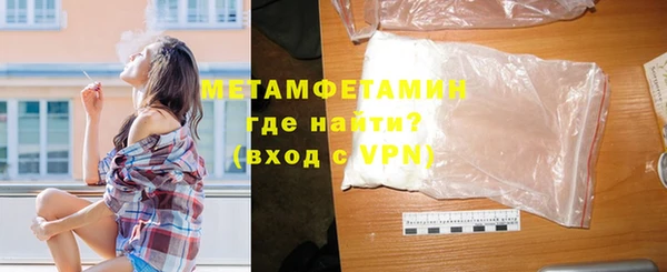 не бодяженный Медвежьегорск