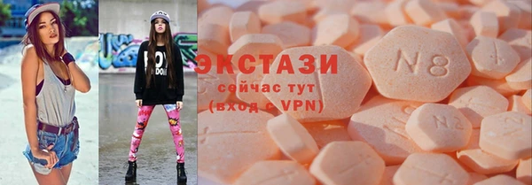 MDMA Premium VHQ Медногорск