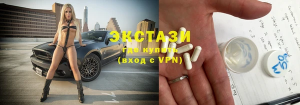 не бодяженный Медвежьегорск