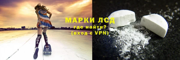 трава Мегион