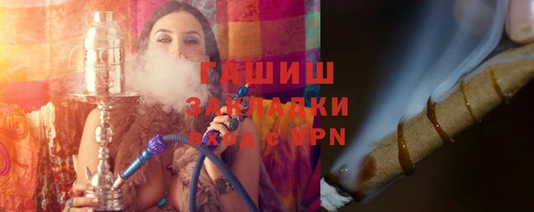 не бодяженный Медвежьегорск