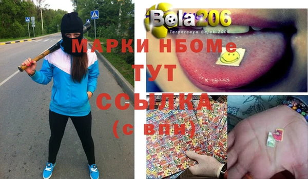 не бодяженный Медвежьегорск