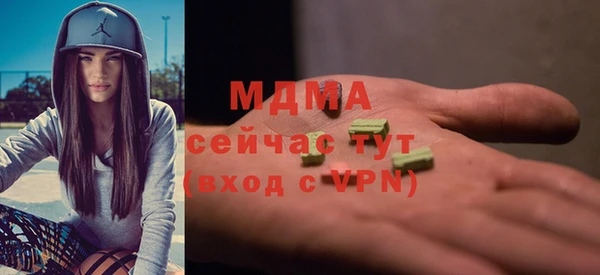 не бодяженный Медвежьегорск