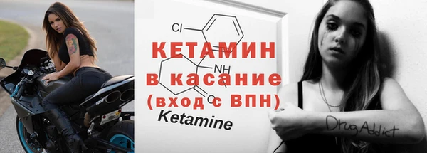 MDMA Premium VHQ Медногорск