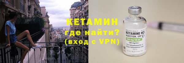 не бодяженный Медвежьегорск