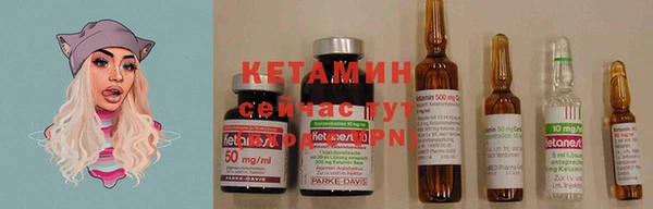 MDMA Premium VHQ Медногорск