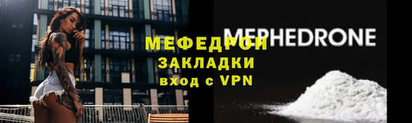 не бодяженный Медвежьегорск