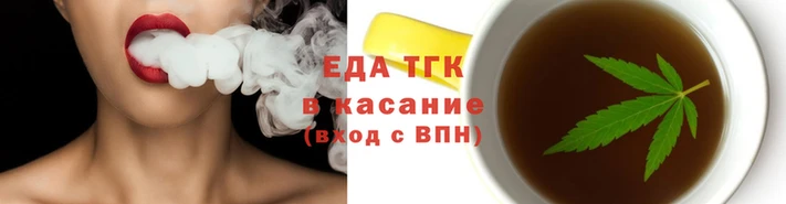 MDMA Premium VHQ Медногорск