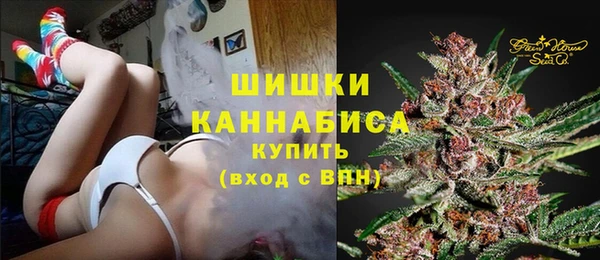 MDMA Premium VHQ Медногорск