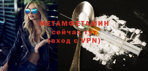 не бодяженный Медвежьегорск