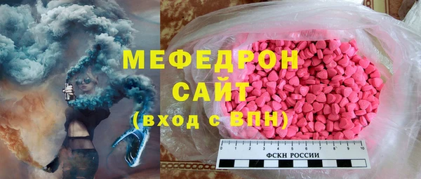 не бодяженный Медвежьегорск