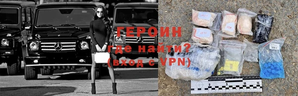 не бодяженный Медвежьегорск