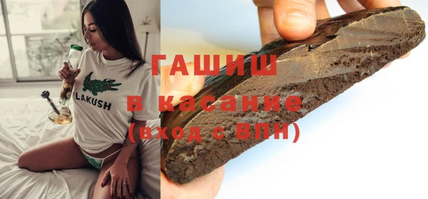 не бодяженный Медвежьегорск