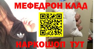 а пвп мука Новодвинск
