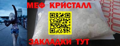 а пвп мука Новодвинск