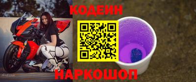 а пвп мука Новодвинск