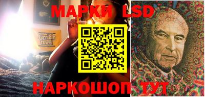 мефедрон Новозыбков