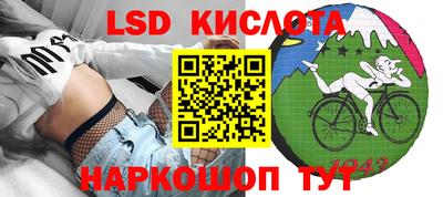 а пвп мука Новодвинск