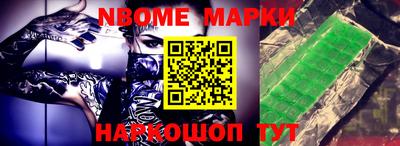 а пвп мука Новодвинск