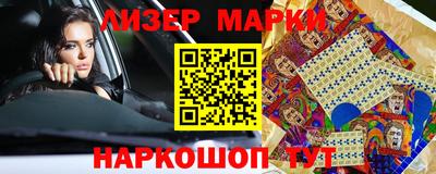 а пвп мука Новодвинск