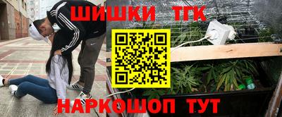 а пвп мука Новодвинск