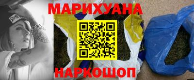 кокаин VHQ Новокубанск