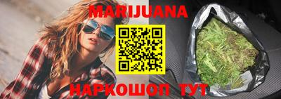 кокаин VHQ Новокубанск