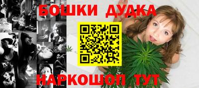 кокаин VHQ Новокубанск