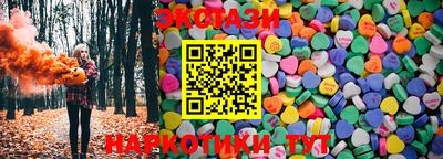 кокаин VHQ Новокубанск