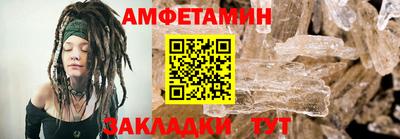 а пвп мука Новодвинск