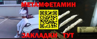 а пвп мука Новодвинск