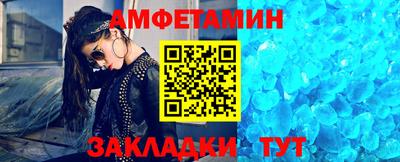 а пвп мука Новодвинск