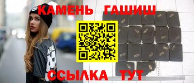 кокаин VHQ Новокубанск