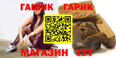 кокаин VHQ Новокубанск