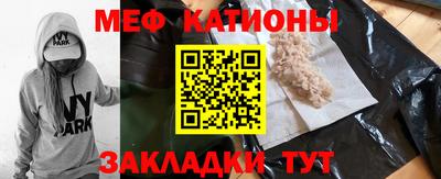 кокаин VHQ Новокубанск