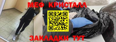 а пвп мука Новодвинск